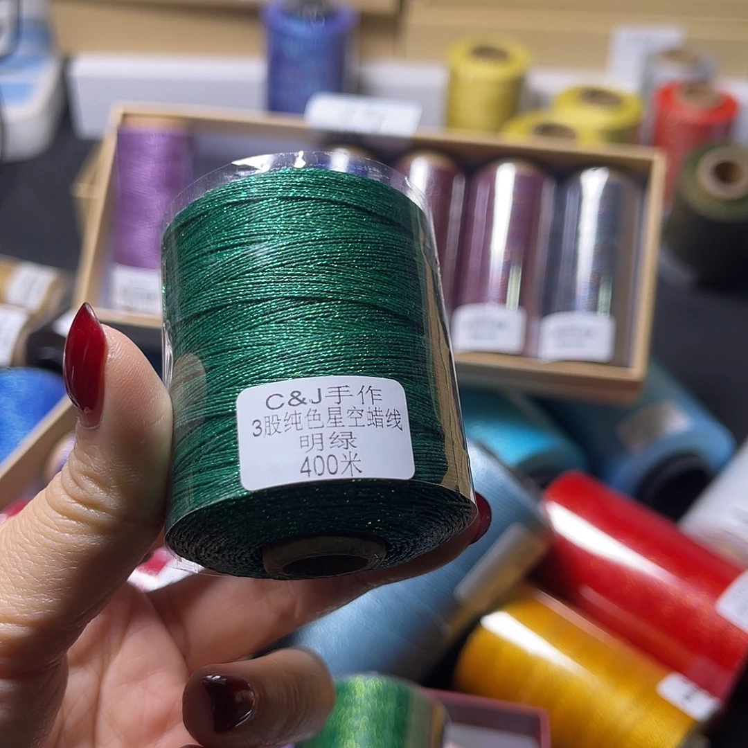 3股纯色星空蜡明绿400米
