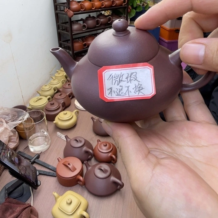 茶壶紫砂微瑕紫泥矮梨容量约170毫升