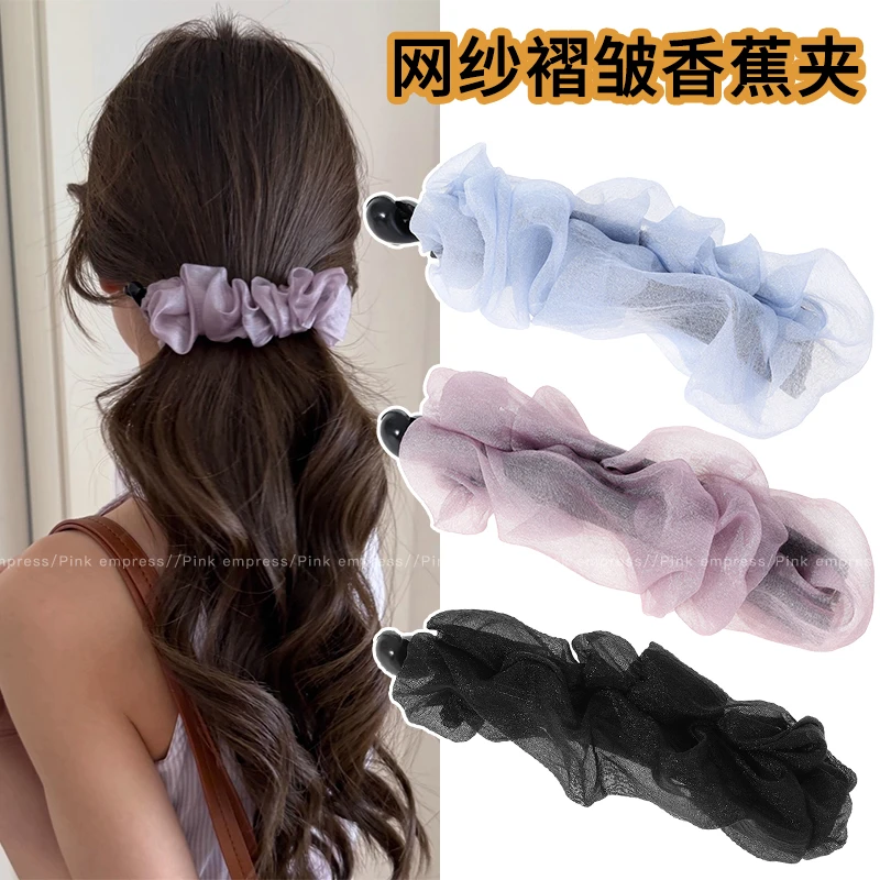 网纱褶皱显发量香蕉夹竖夹后脑勺抓夹半扎发夹高马尾夹发卡一字夹