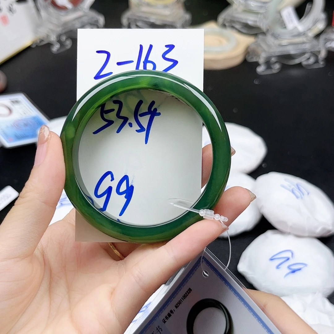 未镶嵌手镯石英质玉2.163