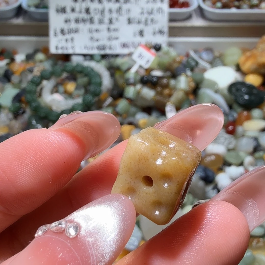 和田玉未镶嵌珠宝奇石