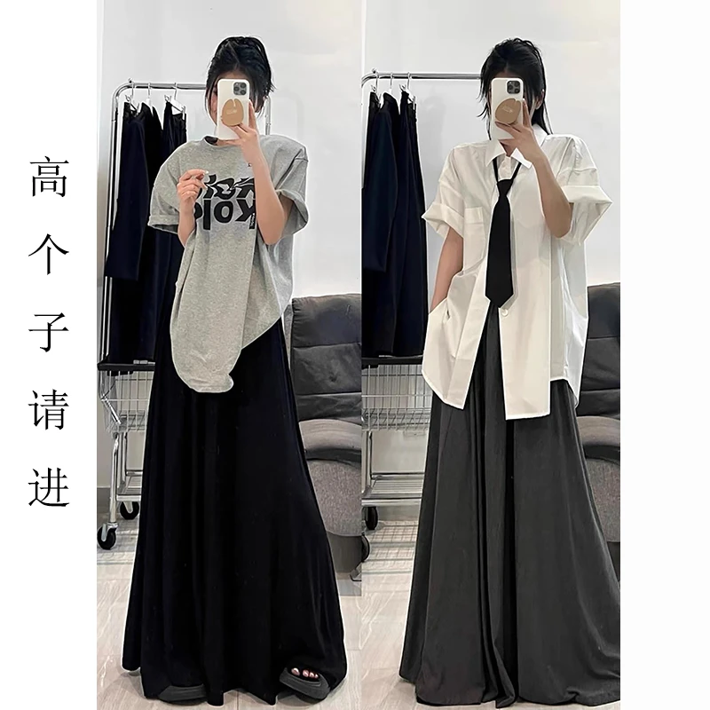 高个子加长高级感莫代尔半身裙175超长垂感显瘦到脚踝拖地A字裙夏