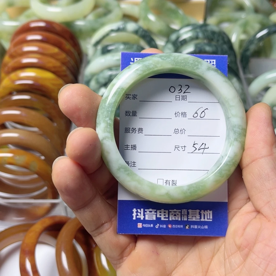 透闪石-蛇纹石玉手镯未镶嵌