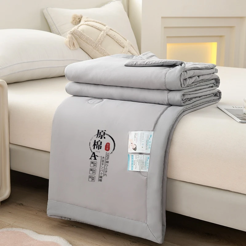 夏季空调被保暖学生宿舍薄款冰丝被芯机洗夏天被子凉感夏被单人