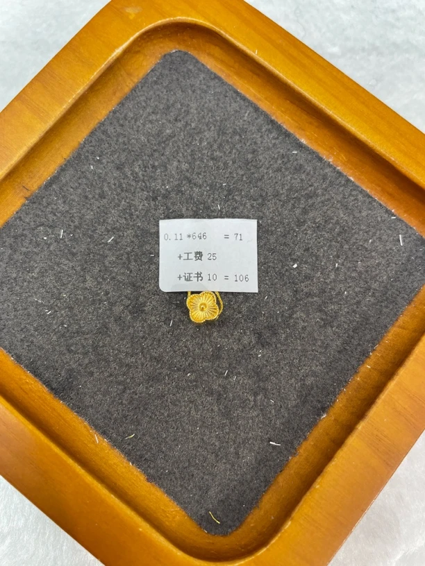 FL10011足金999雷射四叶草通孔【带合金链子】