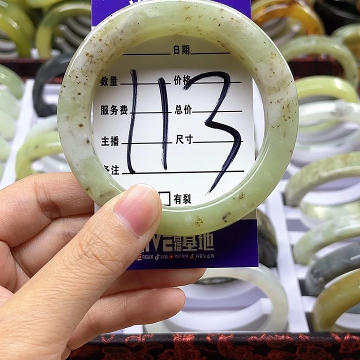 蛇纹石玉手镯合金羡****?