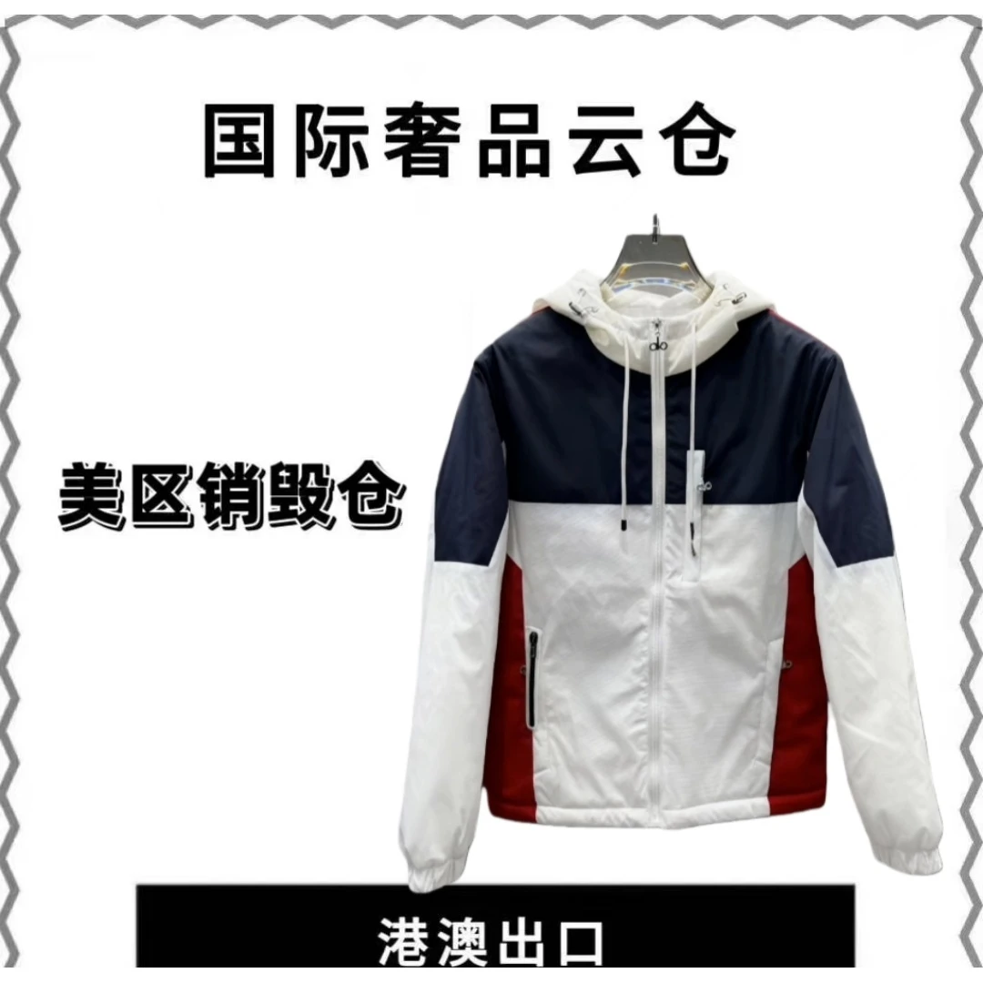 心心《9号-红蓝拼接加厚外套》冬季上新时尚男外套-EM222