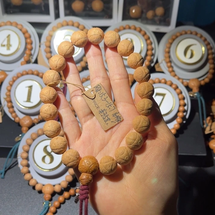 凤眼菩提手串厚龙