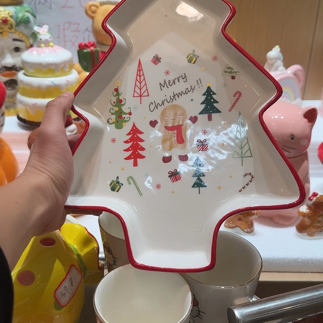 微瑕陶瓷介意慎拍