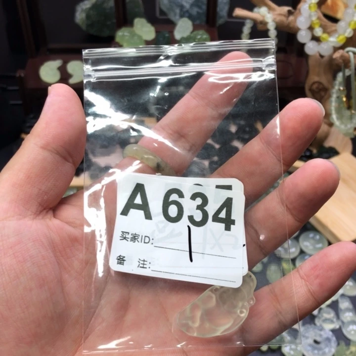 蛇纹石玉未镶嵌吊坠(不含链)零***度