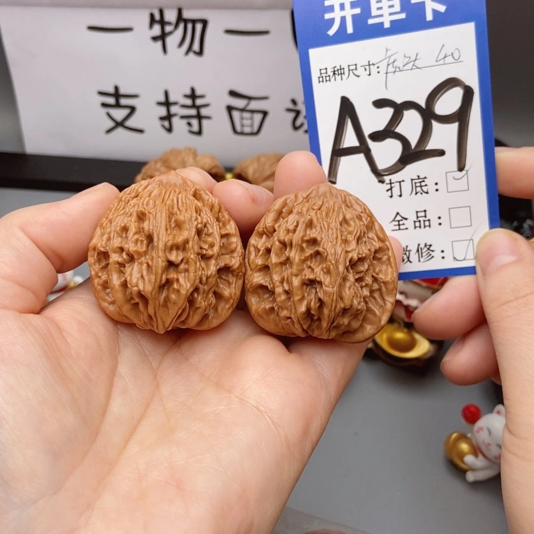 吊坠猴头核桃核桃40粗筋虎头