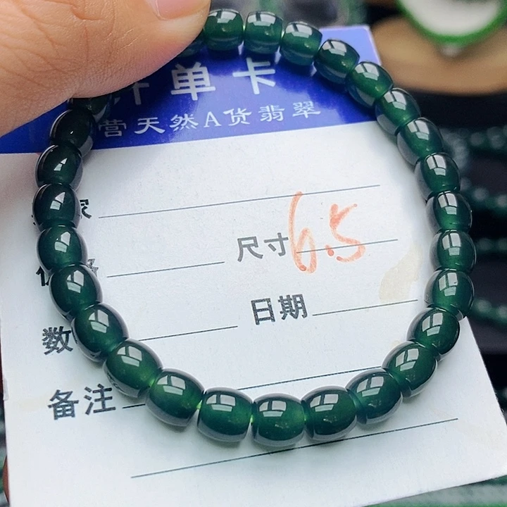 翡翠未镶嵌手链翡翠