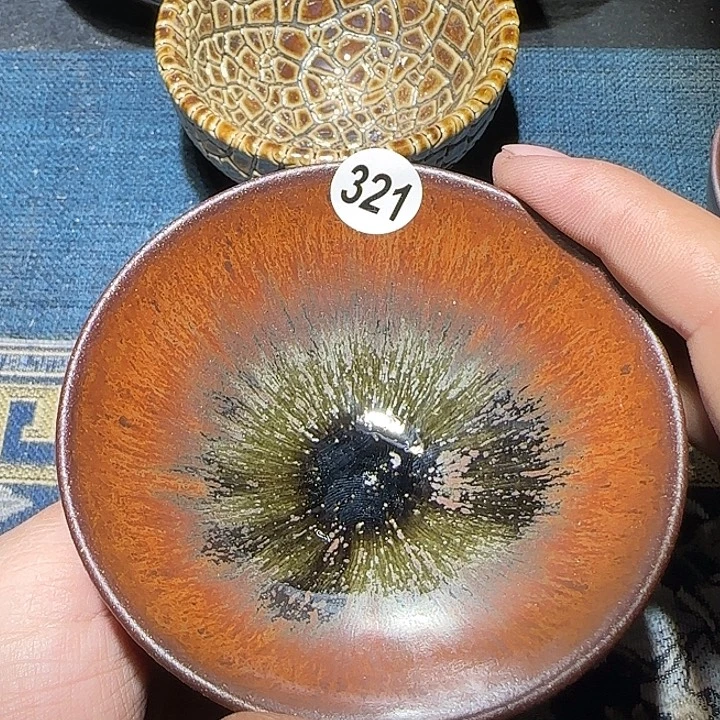 茶盏15米包邮，15米包邮