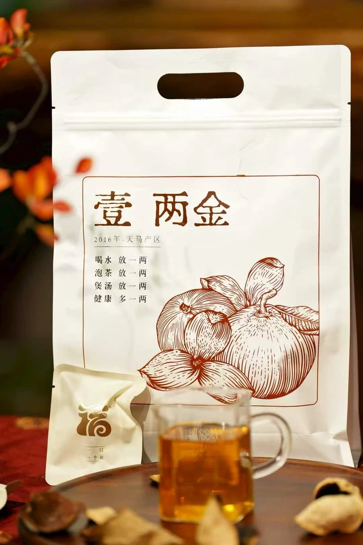 秋冬必备  2016年天马一两金80g/袋【福圆甄选】