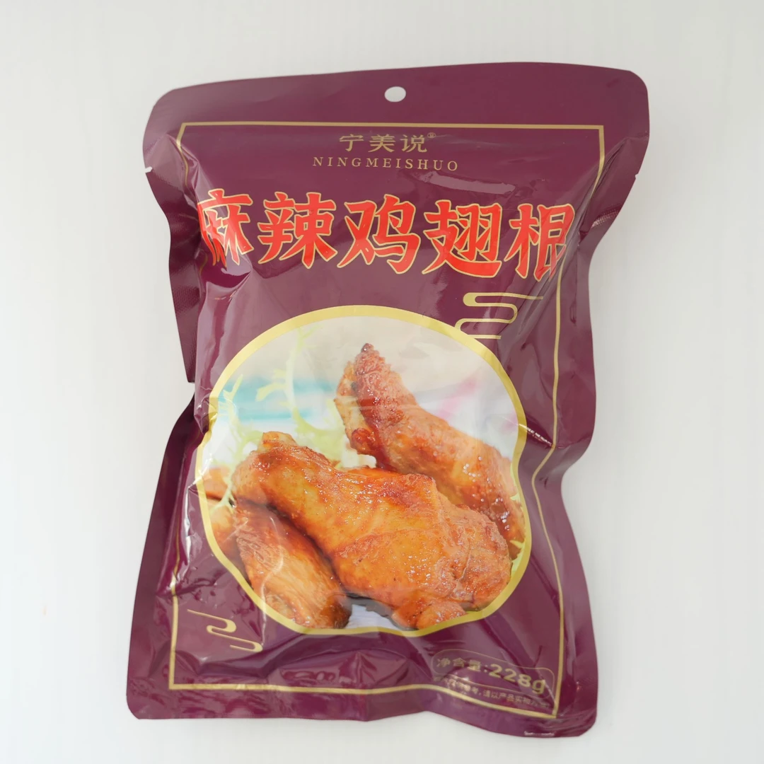 宁美说麻辣鸡翅根228g/袋