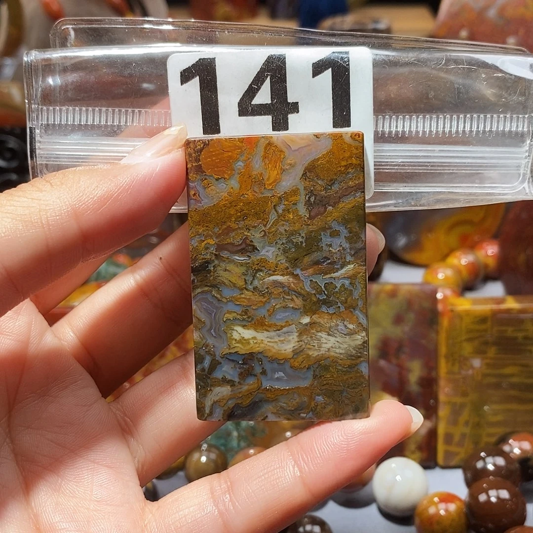 硅化玉天然北票硅化玉吊坠未镶嵌