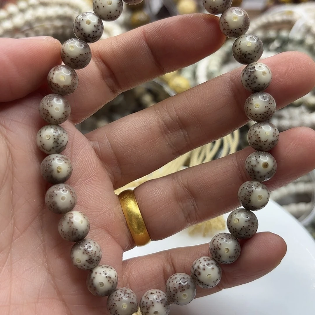 吊坠星月菩提9龙蛋手持大眼睛