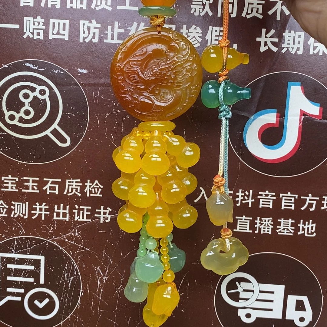 玛瑙/玉髓未镶嵌车挂