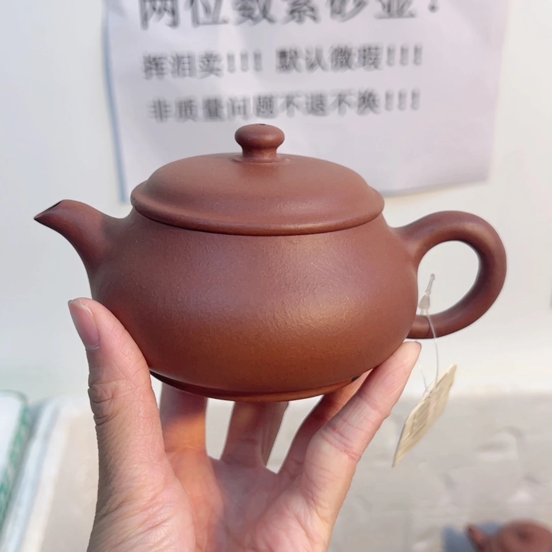 紫砂茶壶宜兴紫砂壶红皮龙