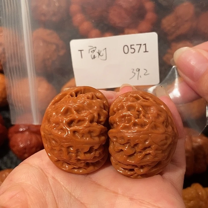 吊坠文玩核桃宫灯39