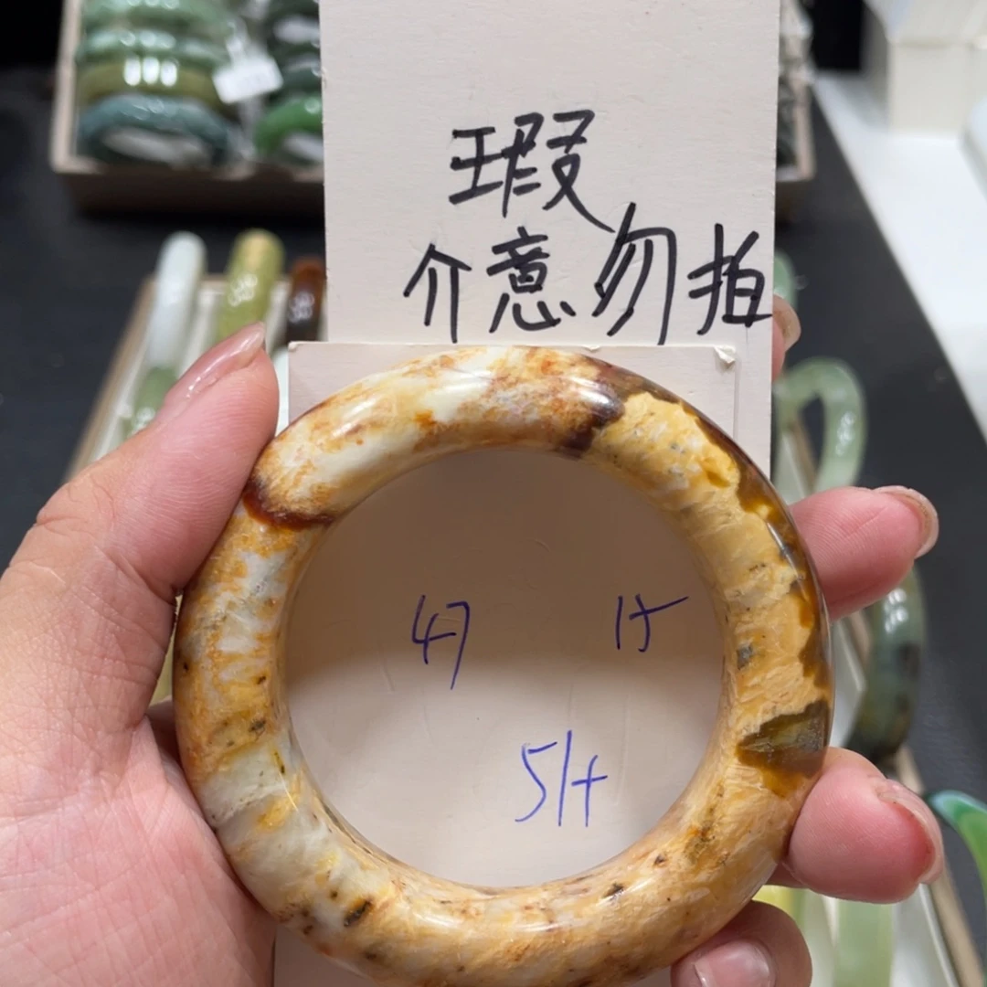 未镶嵌蛇纹石玉手镯
