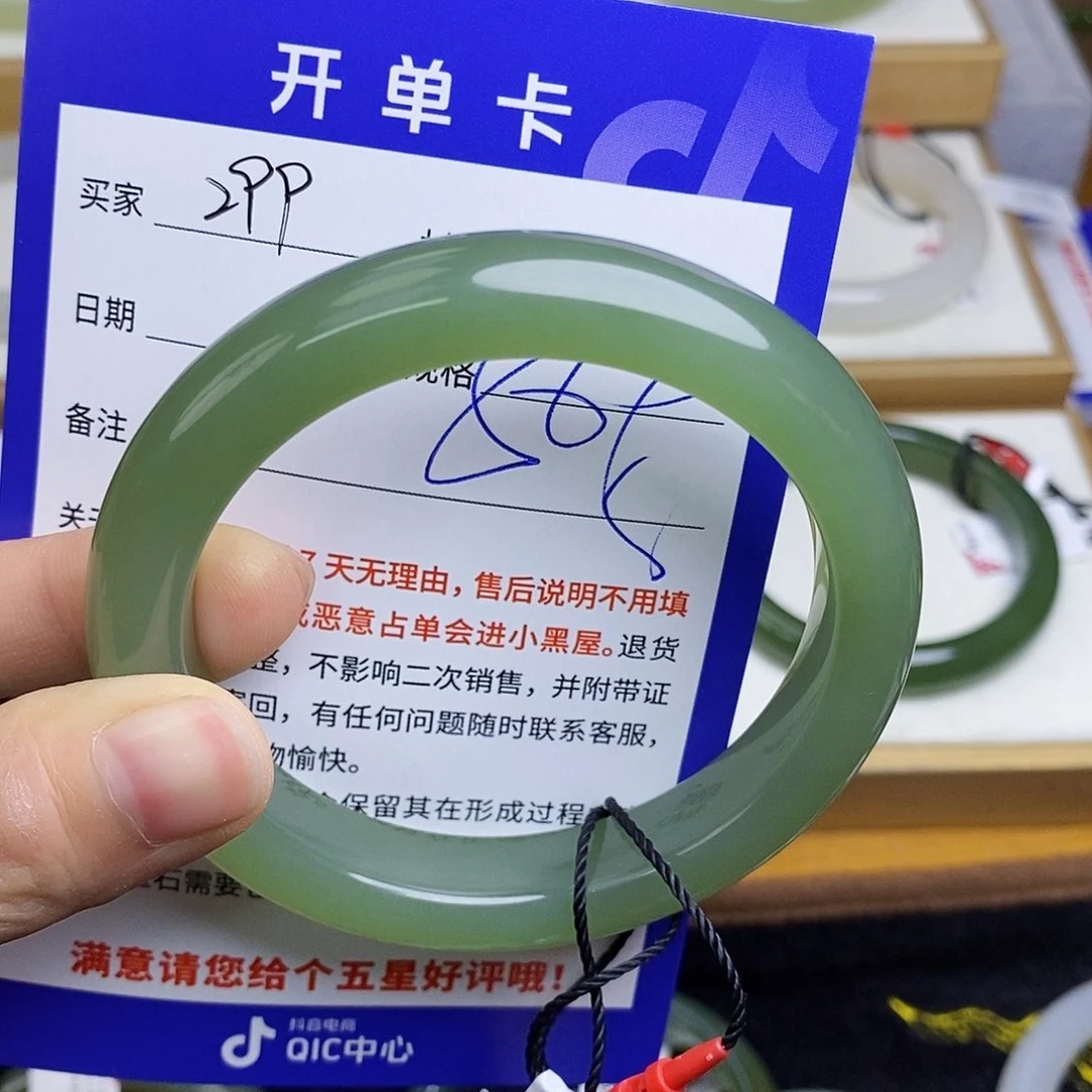 和田玉手镯未镶嵌sy