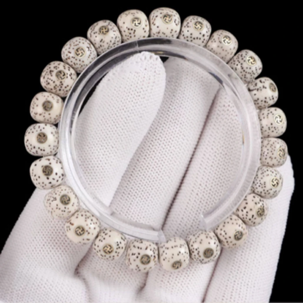 万字海南星月菩提手串卡11x12mm A057