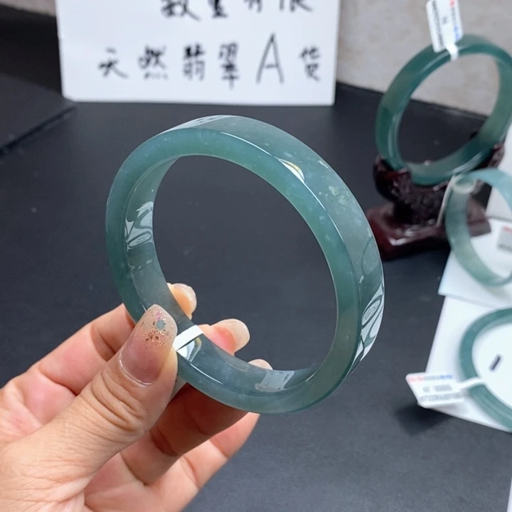 翡翠手镯未镶嵌62尺寸