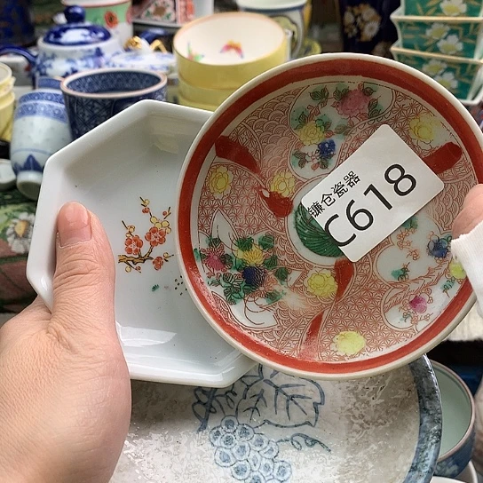 一***三哈哈真的是太给力618