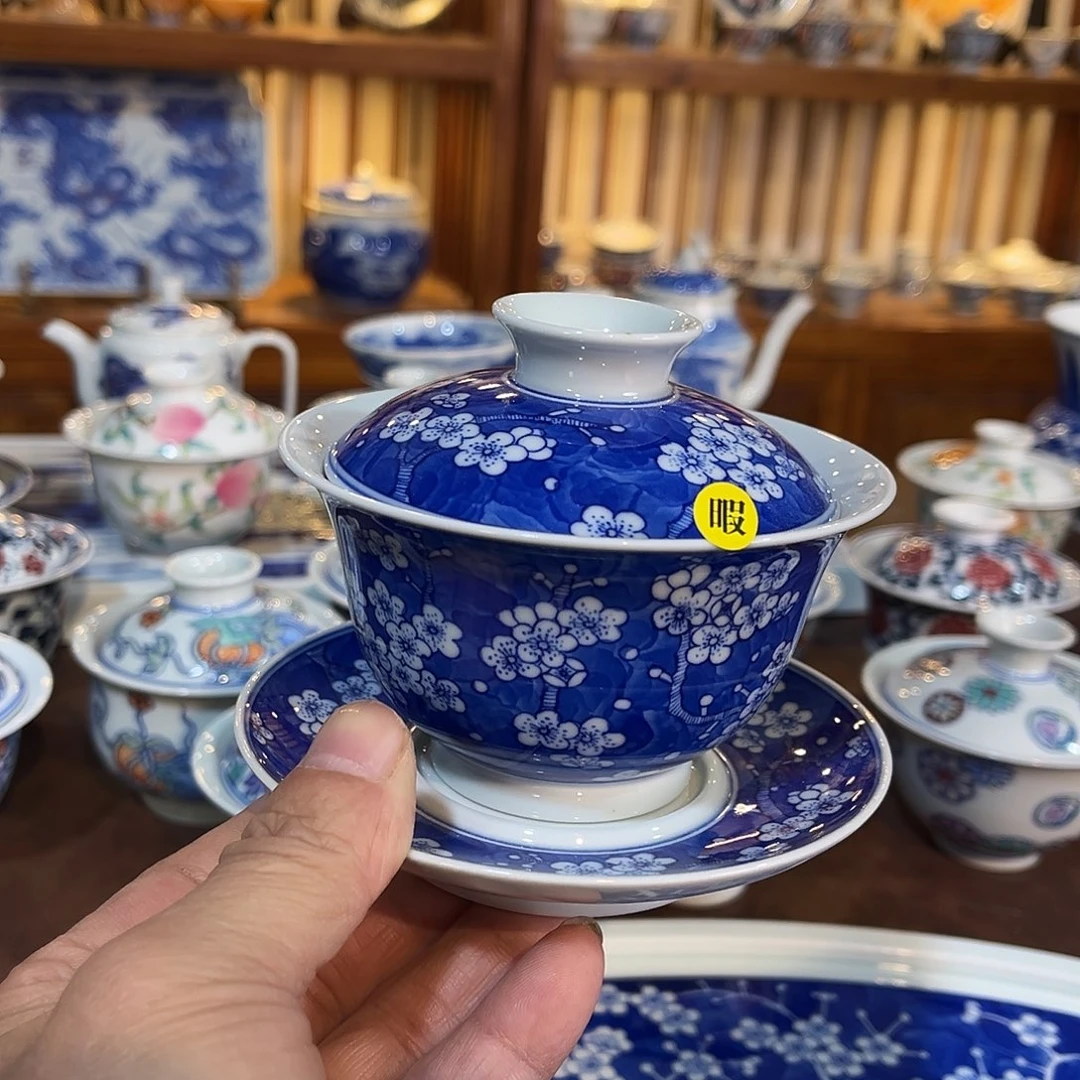 錡镇堂手工手绘盖碗