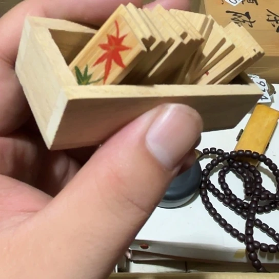 瓷片荟轩不懂瓷器380