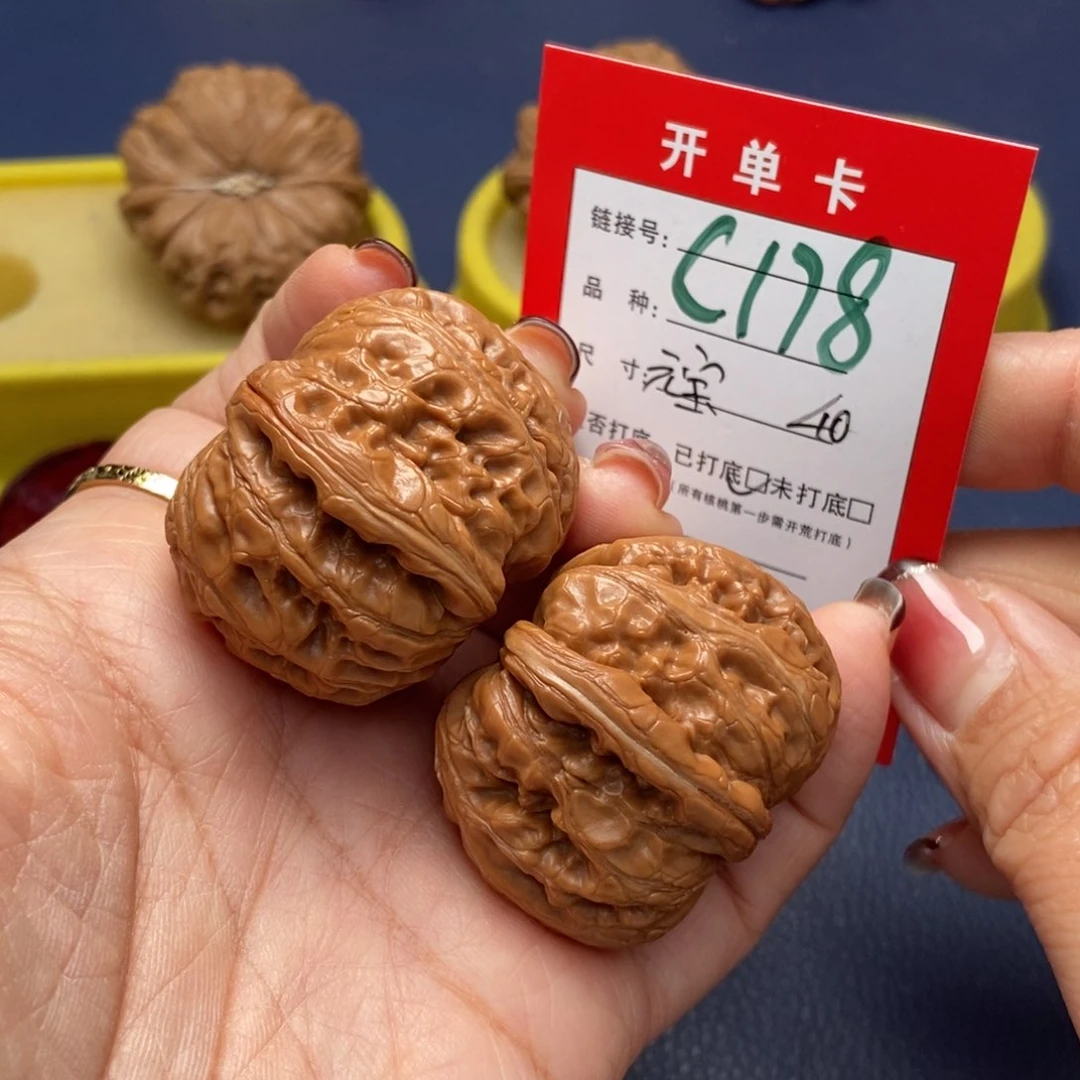 桃核吊坠文玩核桃