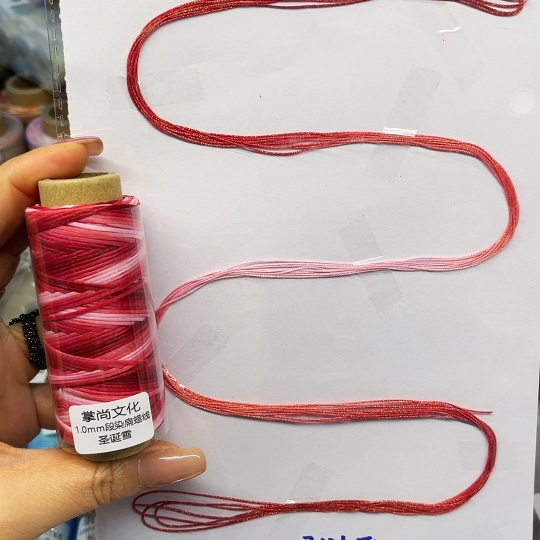 1.0段人变了线35 克圣诞雪