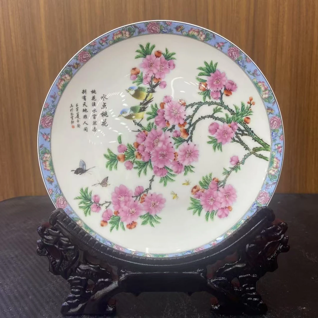 《水点桃花》8寸赏盘礼盒装