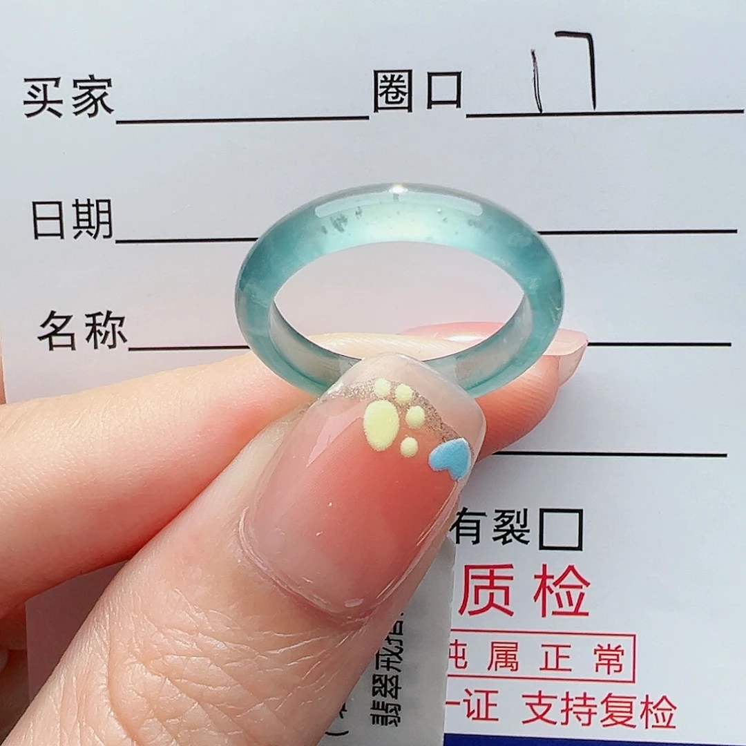 【闪购商品】翡翠戒指未镶嵌翡翠戒指