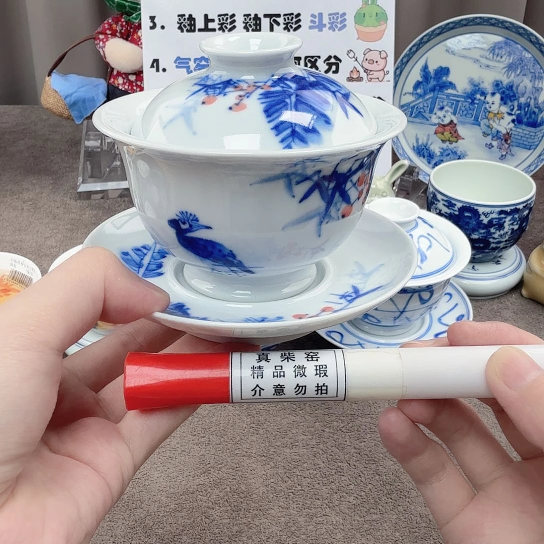 杯?****?陶瓷制品加工工艺技术的