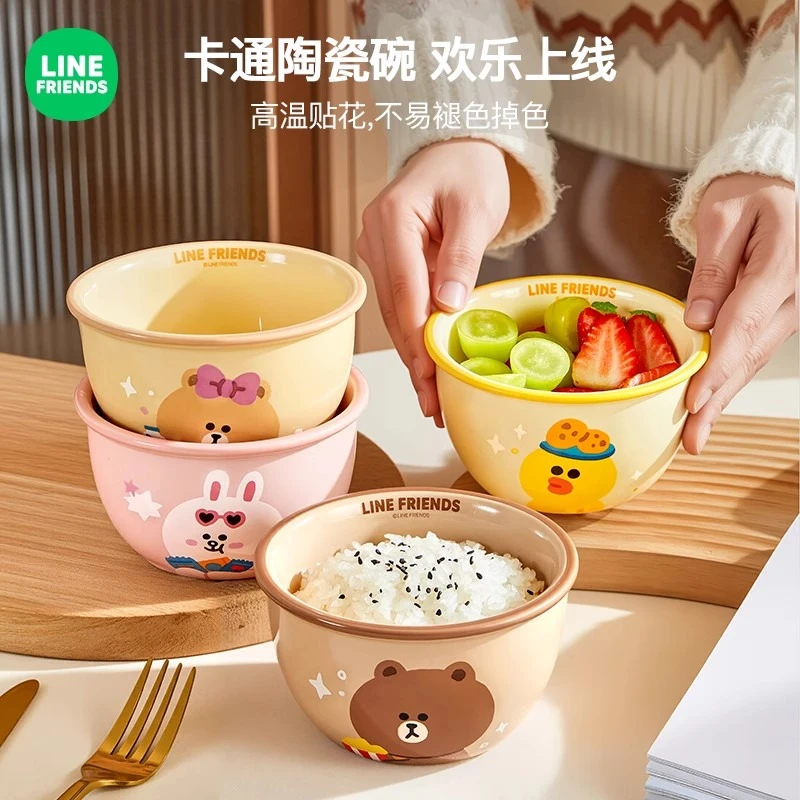 LF【米饭碗】2025新款家用陶瓷餐具套装可爱网红大小号耐高温饭碗