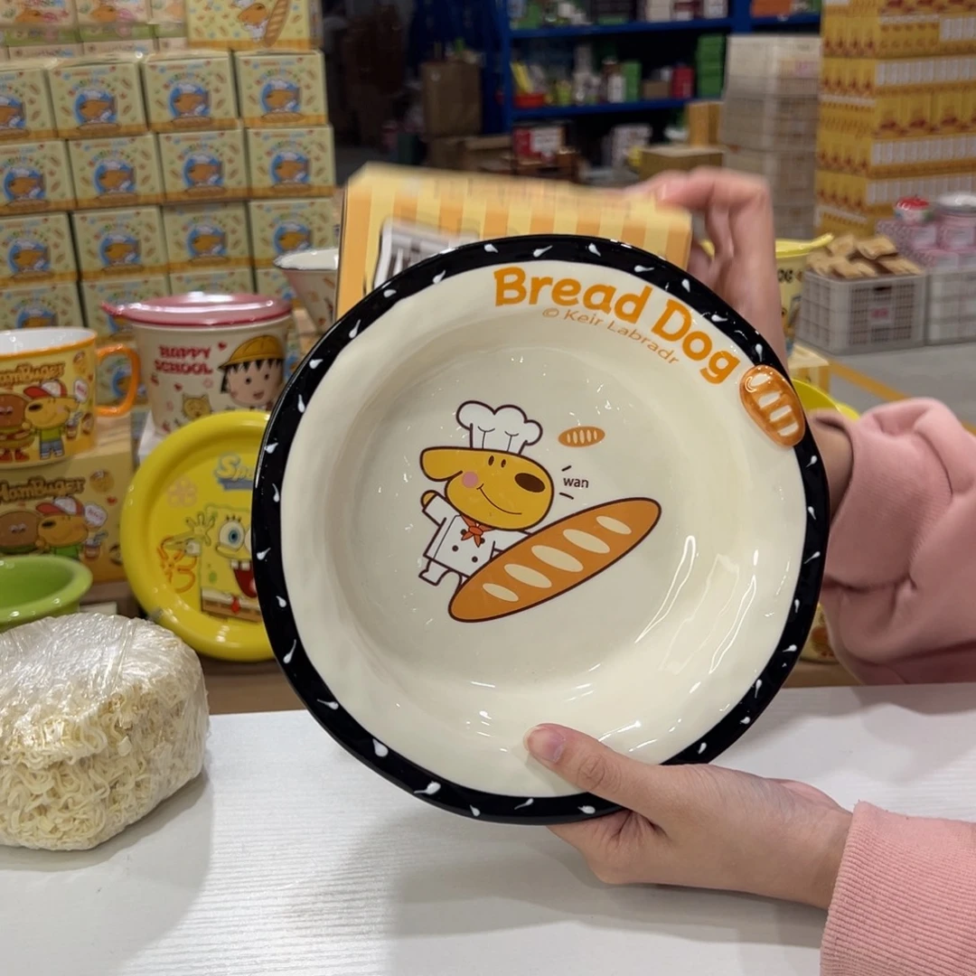 瓷103 陶瓷陶瓷陶瓷陶瓷天。