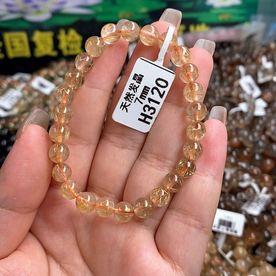 未镶嵌手链水晶水