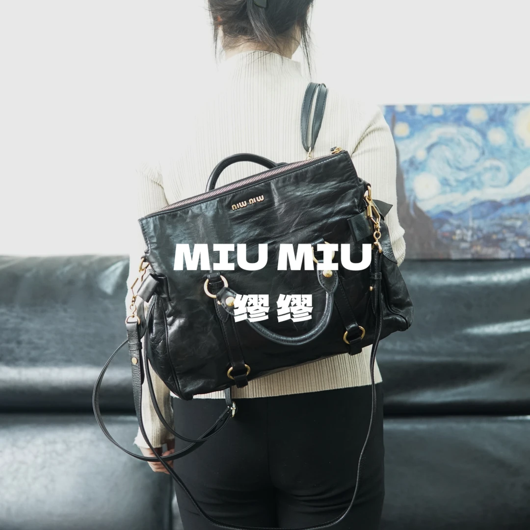 95新 MIU MIU/缪缪 miumiu/黑色双肩包/ZG12119020/9020