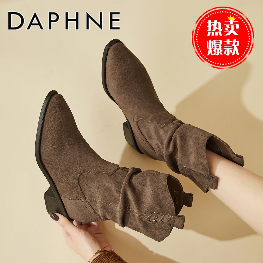 达芙妮堆堆靴女鞋2025新款冬季粗跟中筒骑士靴复古高跟西部牛仔靴