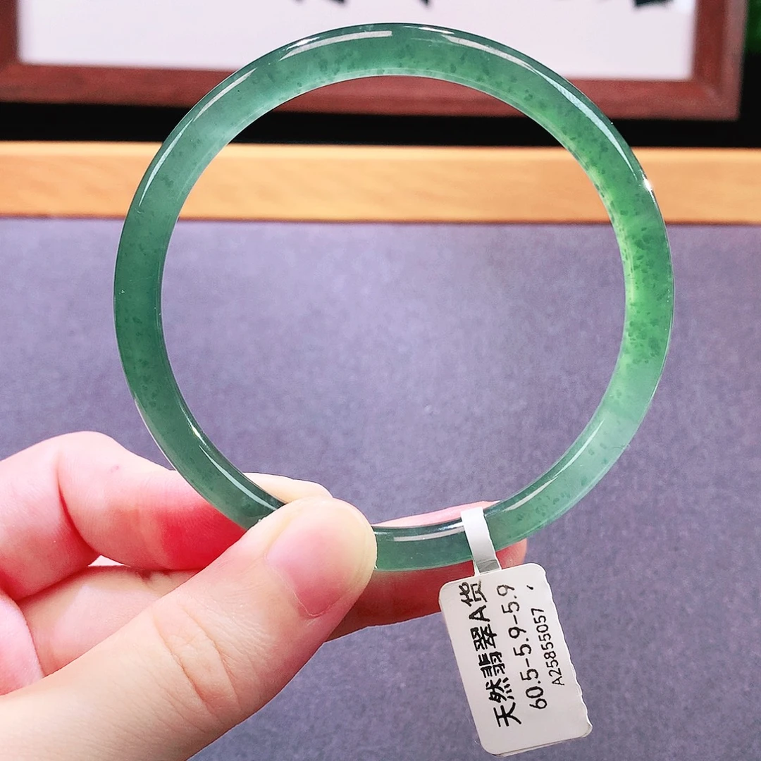未镶嵌手镯翡翠天然翡翠