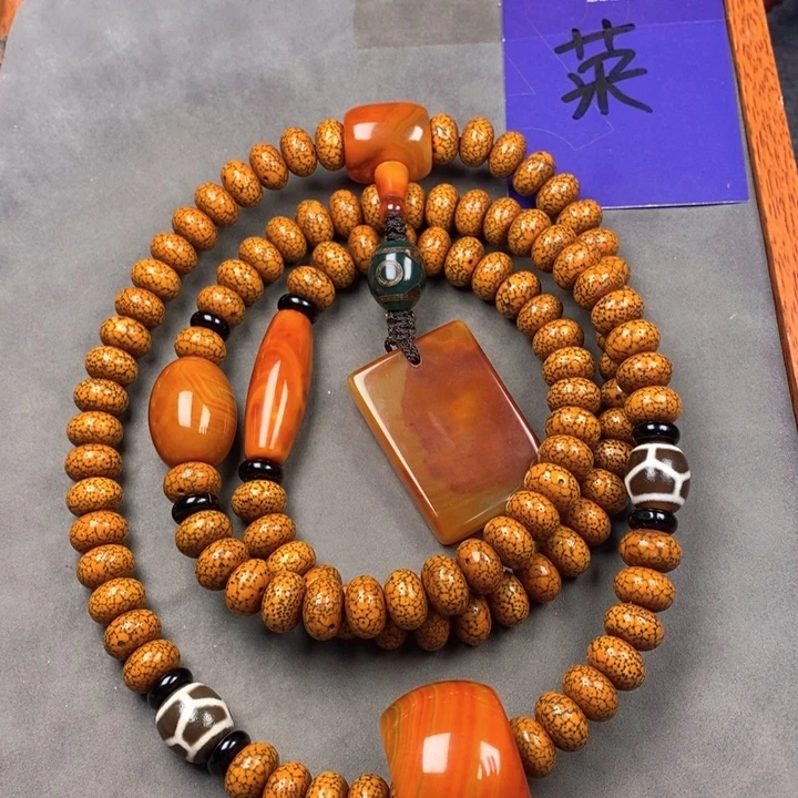 星月菩提吊坠星月