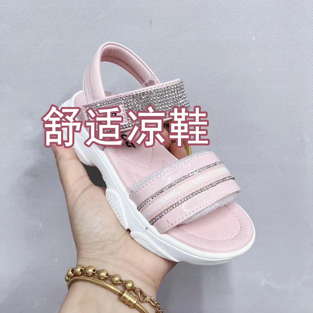 女宝中大童夏季新款公主凉鞋休闲凉鞋9281（巴家）