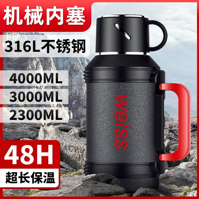 新款机械开关316大容量保温保冷壶车载户外旅游家用大容量保温杯