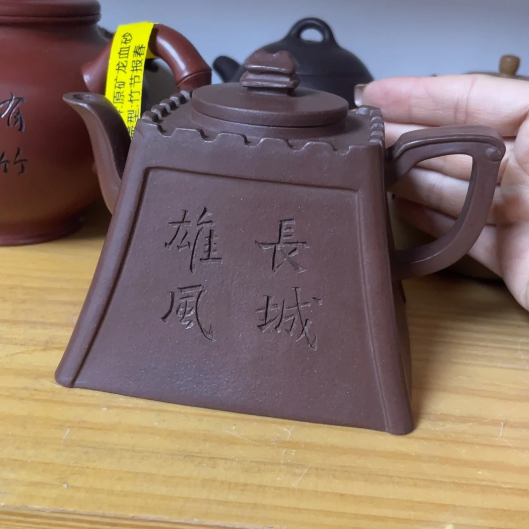 茶壶紫砂紫砂艺术学院