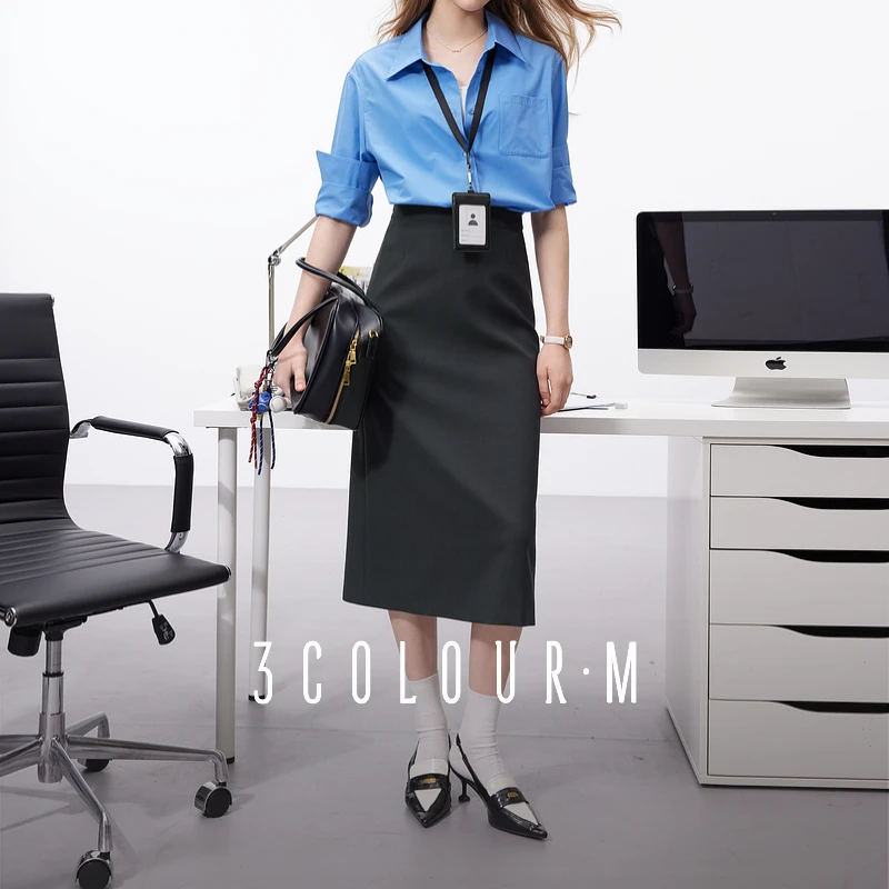三彩女装2025秋季新款轻职场半身裙一步裙中长开叉裙通勤简约Z