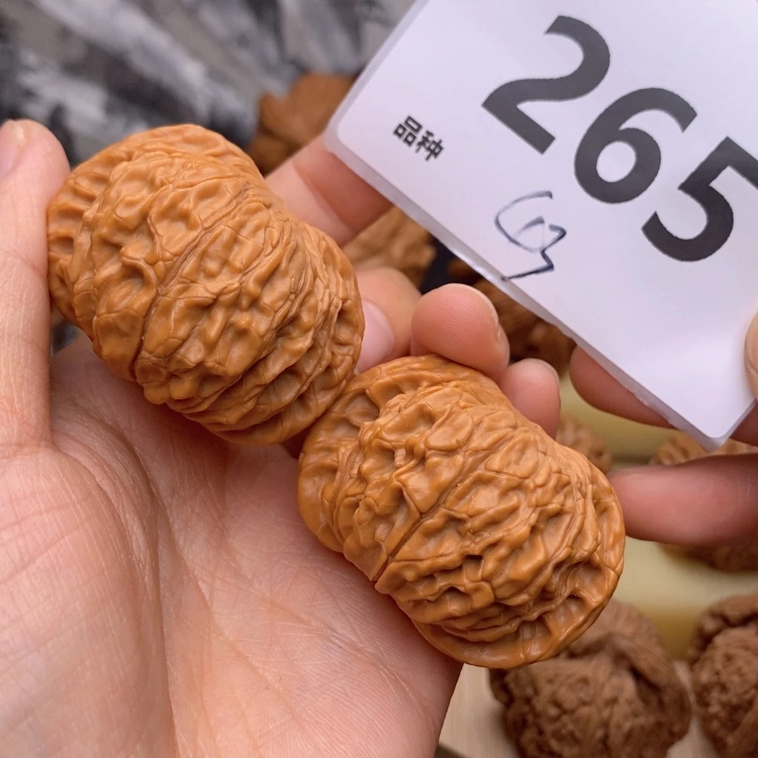 文玩核桃把件265号43全品磨盘