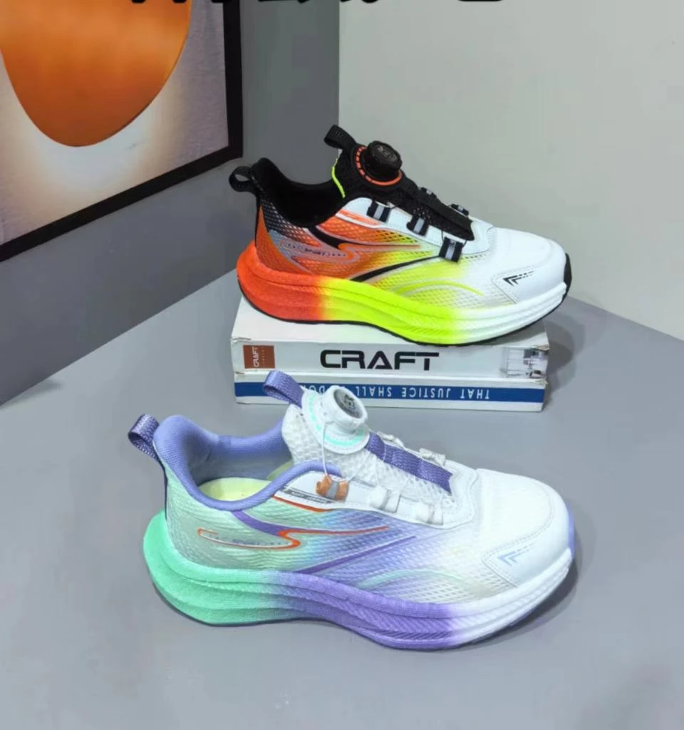 女男春季透气跑步鞋运动鞋休闲鞋网面男童时尚老爹鞋童鞋