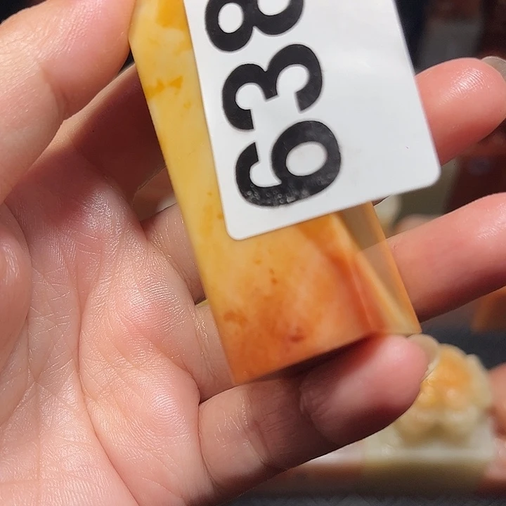 悦***悦老挝石老挝保利石印章